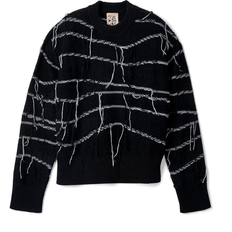 Camperlab Intarsia … - image