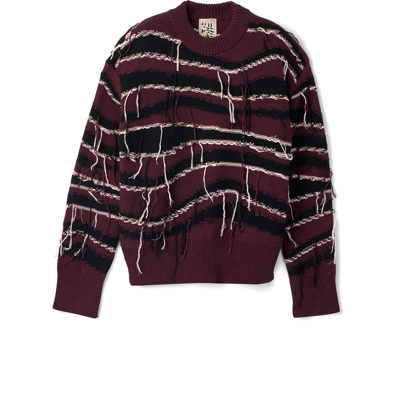 Camperlab Intarsia … - image