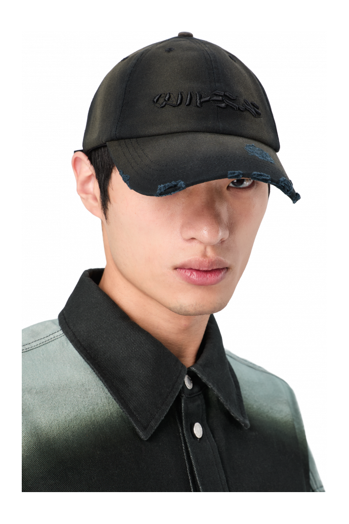 SPRAYED CAP Gorra negra efecto espray