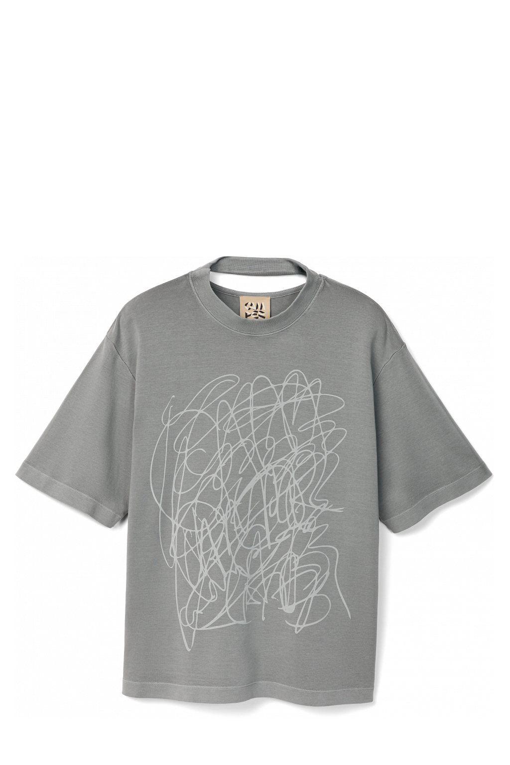 Side view of T-Shirt Gray Mineral Dye Boxy T-Shirt