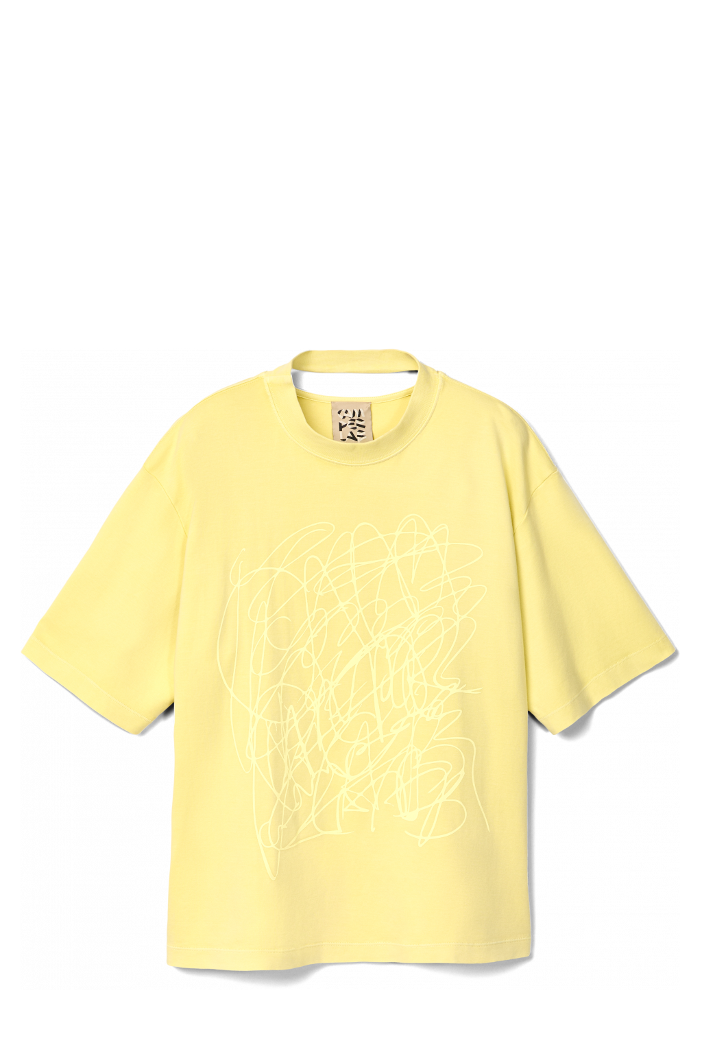 Side view of T-Shirt Yellow Mineral Dye Boxy T-Shirt
